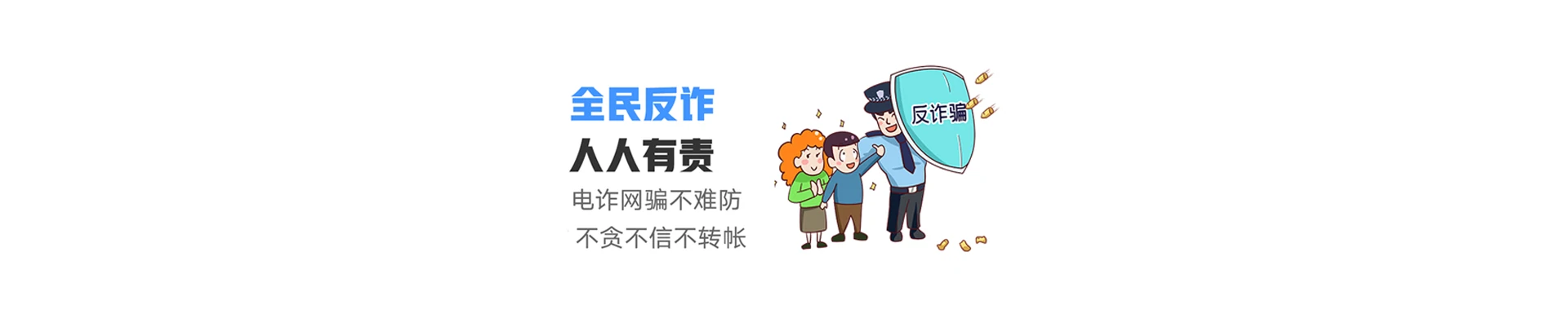 克东县联通宽带